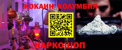 mdma Туймазы