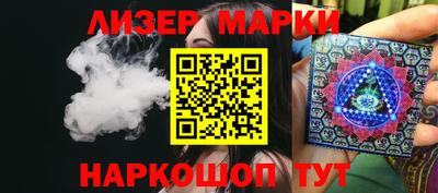 прущий лед Кулебаки