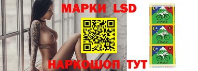бошки Кунгур