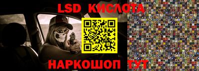 хмурый Кумертау