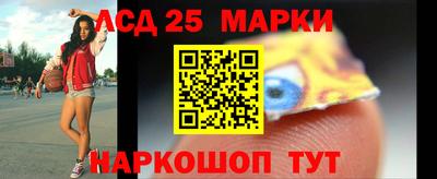 бошки Кунгур