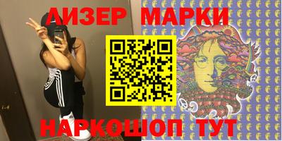 прущий лед Кулебаки