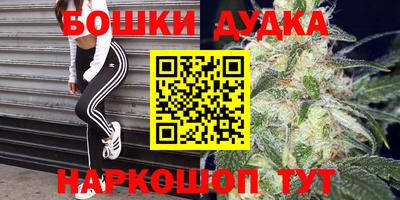 прущий лед Кулебаки