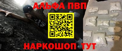 хмурый Кумертау