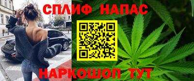 хмурый Кумертау