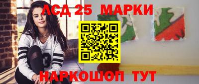хмурый Кумертау