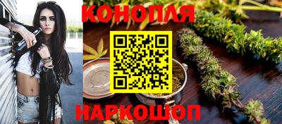 бошки Кунгур
