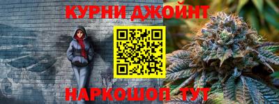 прущий лед Кулебаки