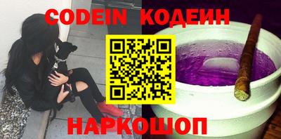 хмурый Кумертау