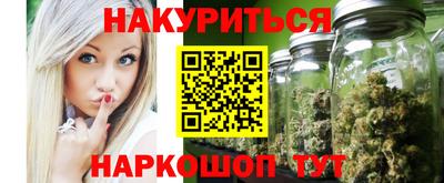 хмурый Кумертау