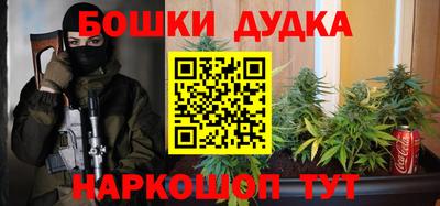 хмурый Кумертау