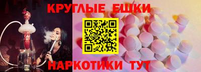 прущий лед Кулебаки