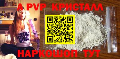 прущий лед Кулебаки