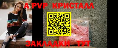 бошки Кунгур