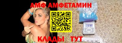 хмурый Кумертау