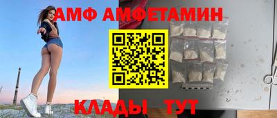 бошки Кунгур