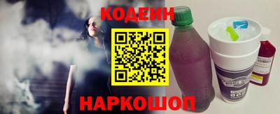 бошки Кунгур