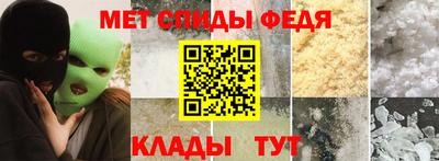 хмурый Кумертау