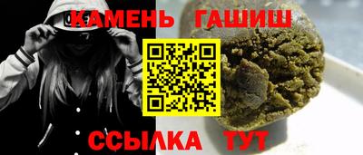 хмурый Кумертау