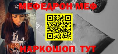 хмурый Кумертау