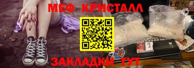 хмурый Кумертау