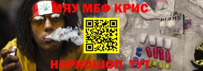 прущий лед Кулебаки