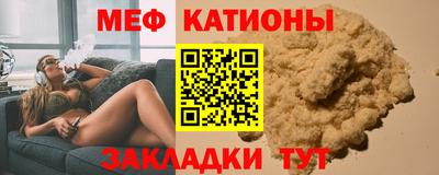 хмурый Кумертау