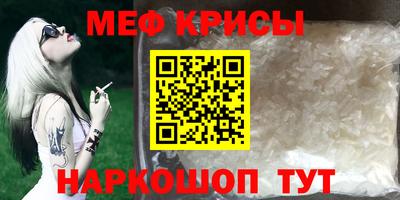 хмурый Кумертау