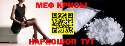 хмурый Кумертау
