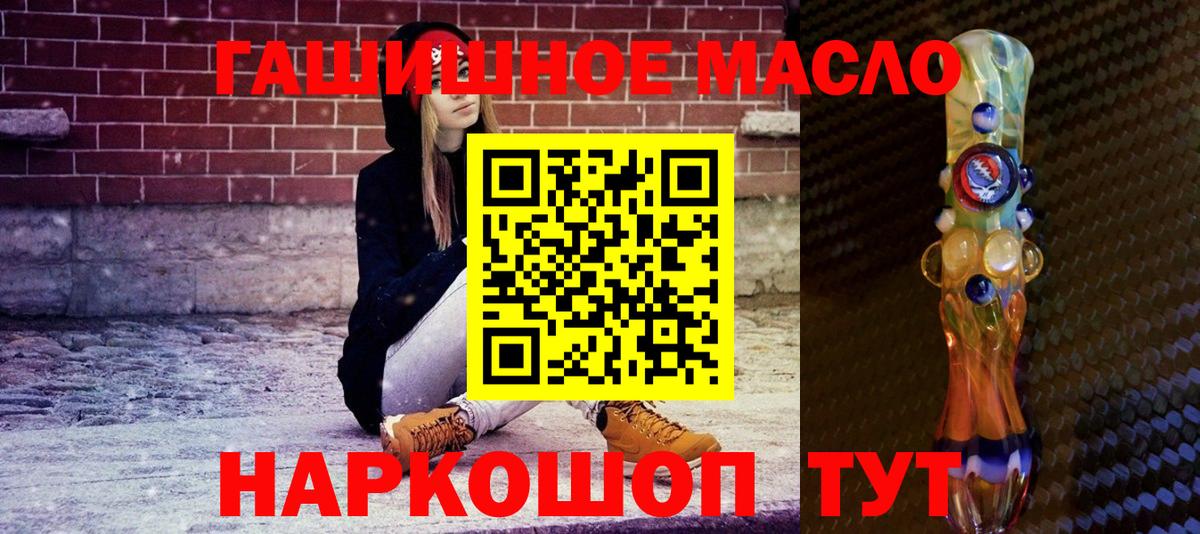 ТГК концентрат Зеленодольск